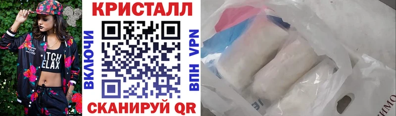 Купить где  Глазов  Amphetamine 97% 