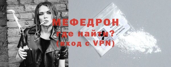 дживик Киреевск