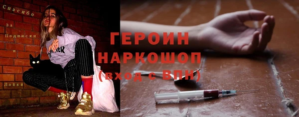 экстази Киренск