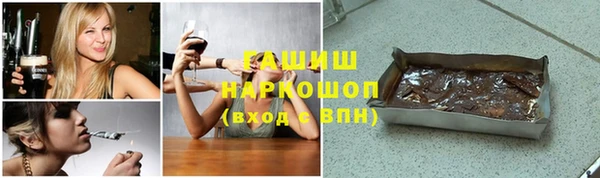 дживик Киреевск