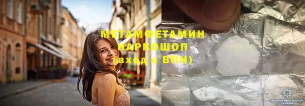 экстази Киренск