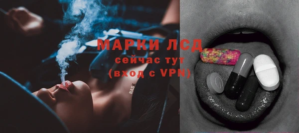 дмт Карталы