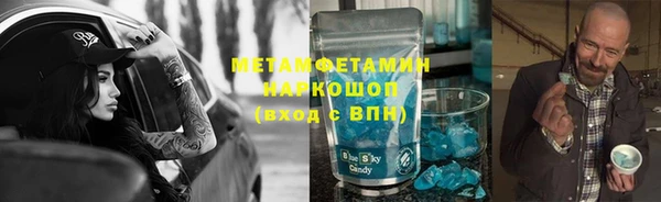 дживик Киреевск