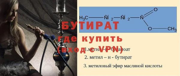 дживик Киреевск