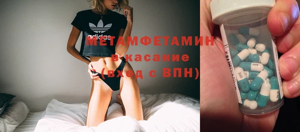 экстази Киренск