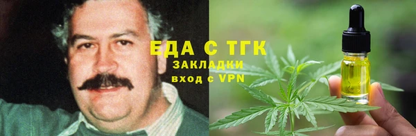экстази Киренск