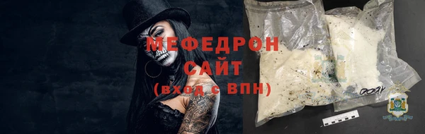 дживик Киреевск