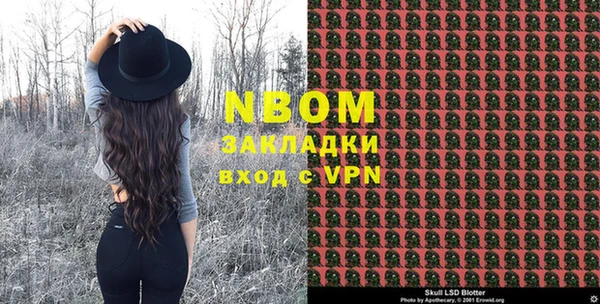 экстази Киренск