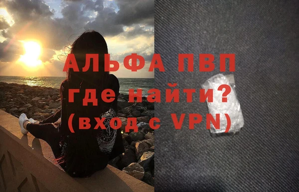 дживик Киреевск