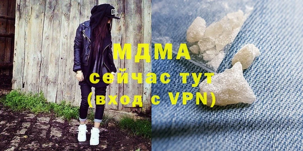 дживик Киреевск