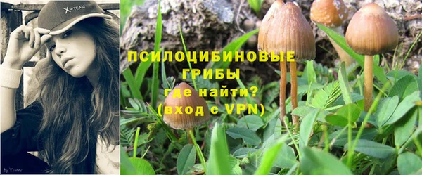 экстази Киренск