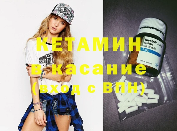 дживик Киреевск