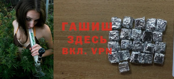 экстази Киренск