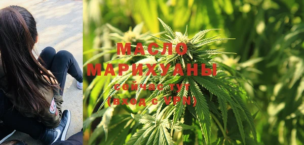 экстази Киренск