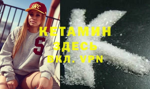 дживик Киреевск