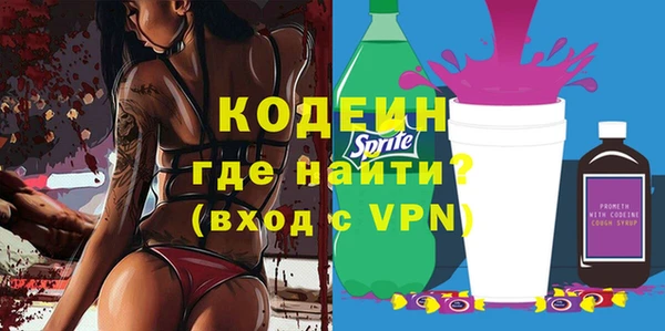 экстази Киренск