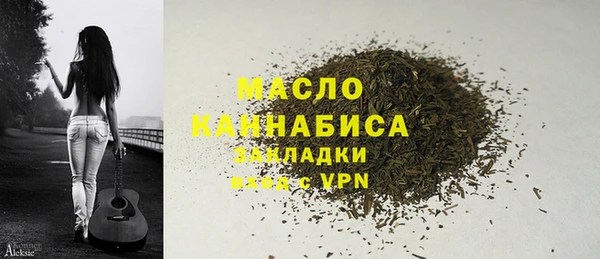 экстази Киренск