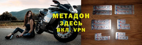 экстази Киренск