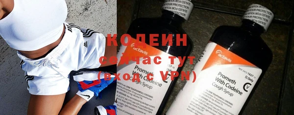 jwh Касимов