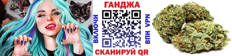 Купить закладки  Глазов  МАРИХУАНА VHQ 
